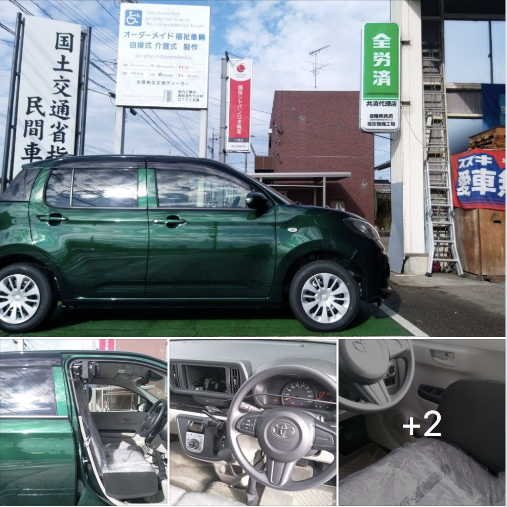 社長清水のしみ日記2018年12月 | 福祉車両・介護車両改造の 